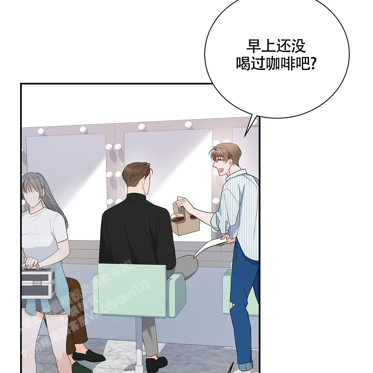 《奇怪的法则》漫画最新章节第11话免费下拉式在线观看章节第【48】张图片