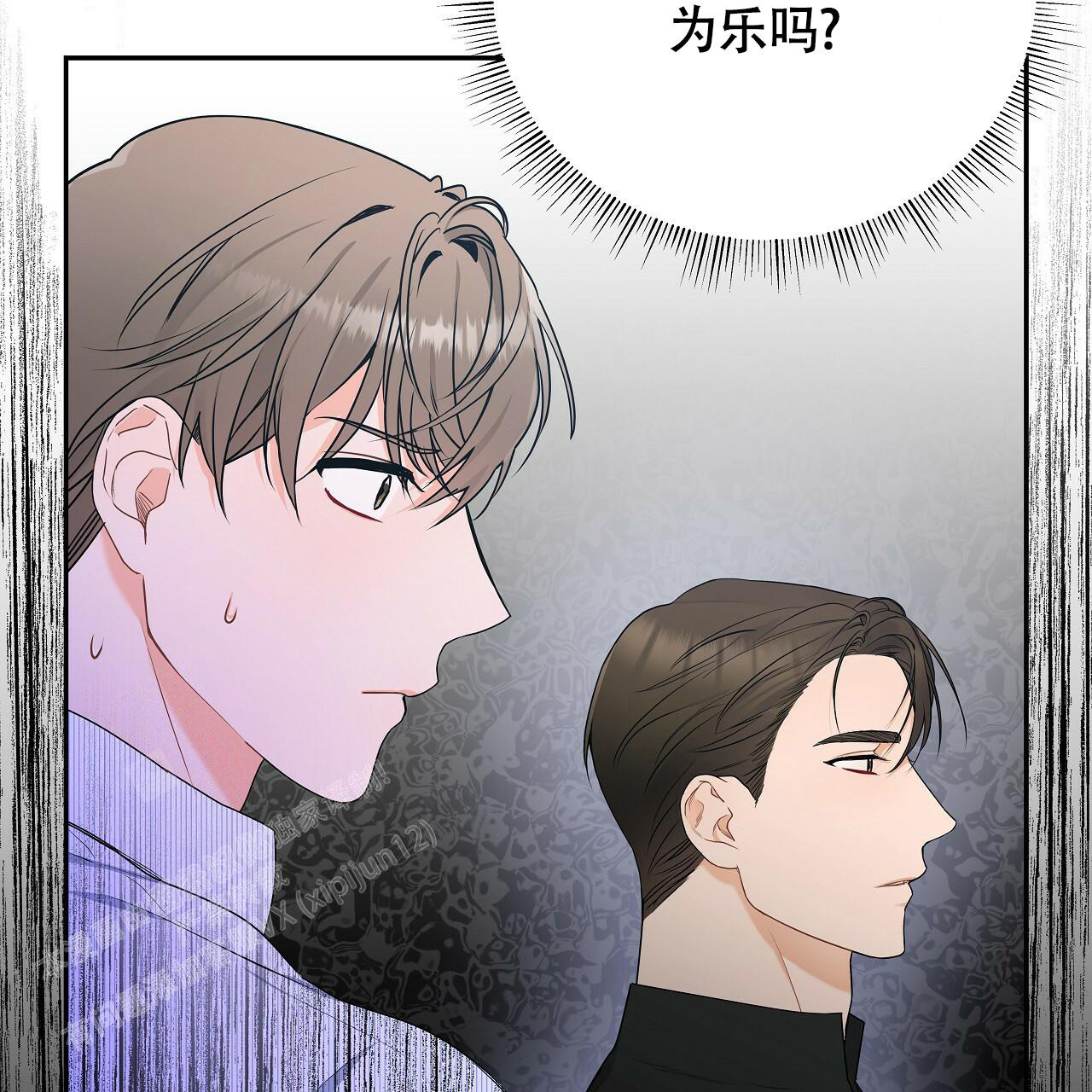 《奇怪的法则》漫画最新章节第11话免费下拉式在线观看章节第【59】张图片