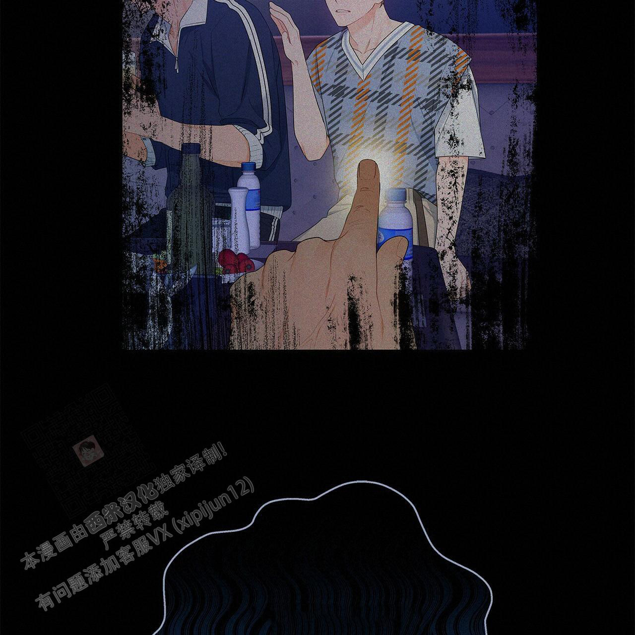 《奇怪的法则》漫画最新章节第20话免费下拉式在线观看章节第【36】张图片