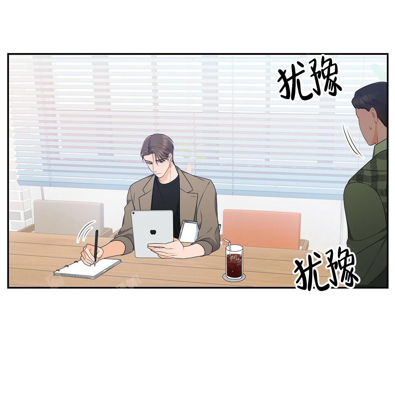 《奇怪的法则》漫画最新章节第16话免费下拉式在线观看章节第【39】张图片