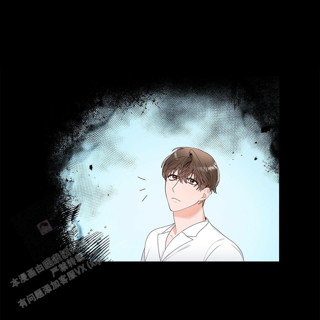 《奇怪的法则》漫画最新章节第5话免费下拉式在线观看章节第【5】张图片
