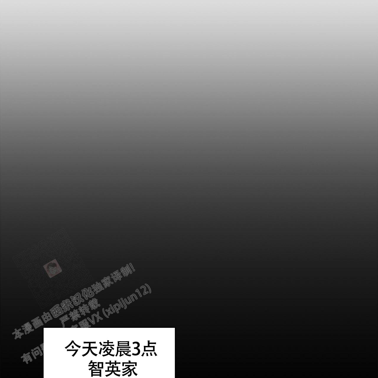 《奇怪的法则》漫画最新章节第5话免费下拉式在线观看章节第【37】张图片