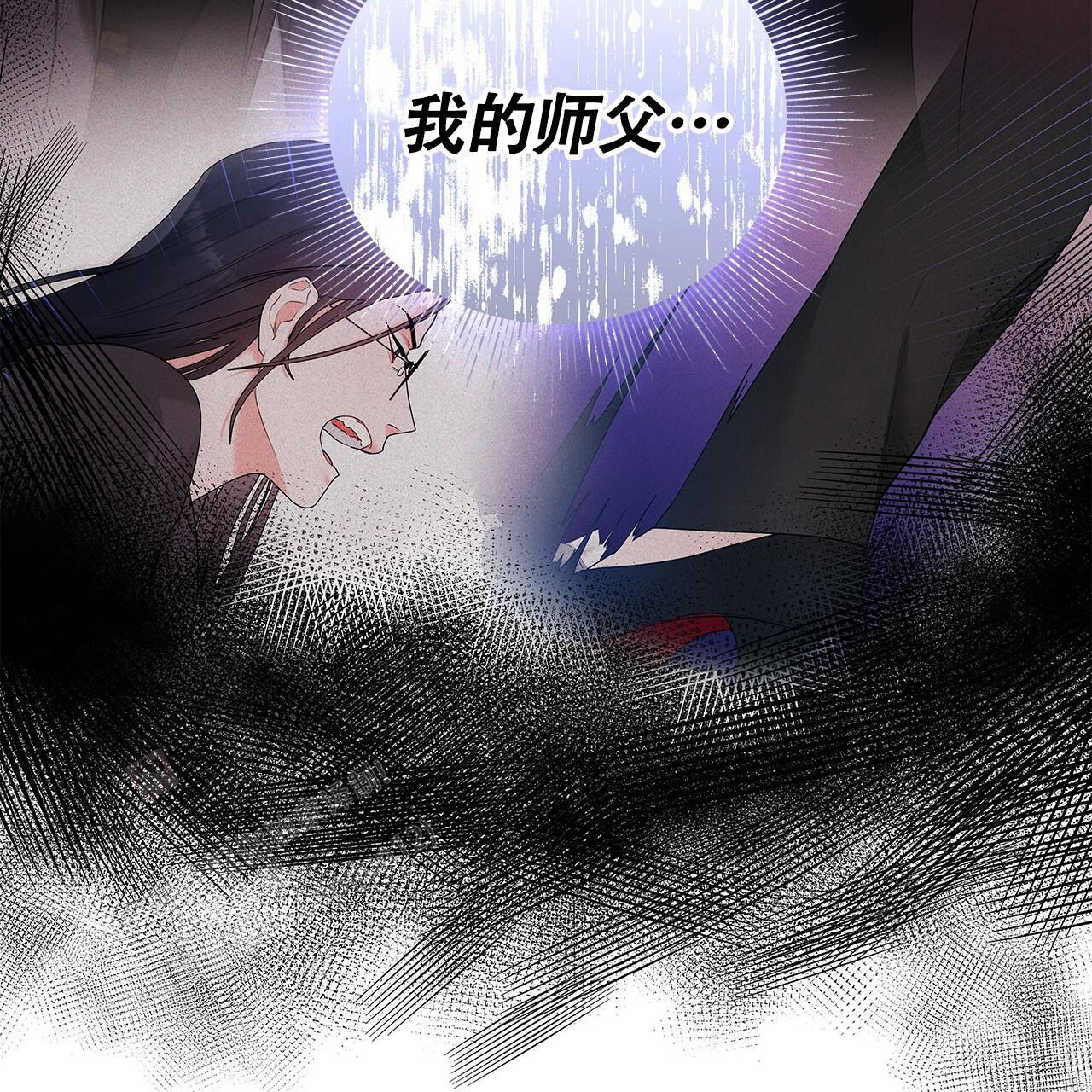 《奇怪的法则》漫画最新章节第8话免费下拉式在线观看章节第【39】张图片