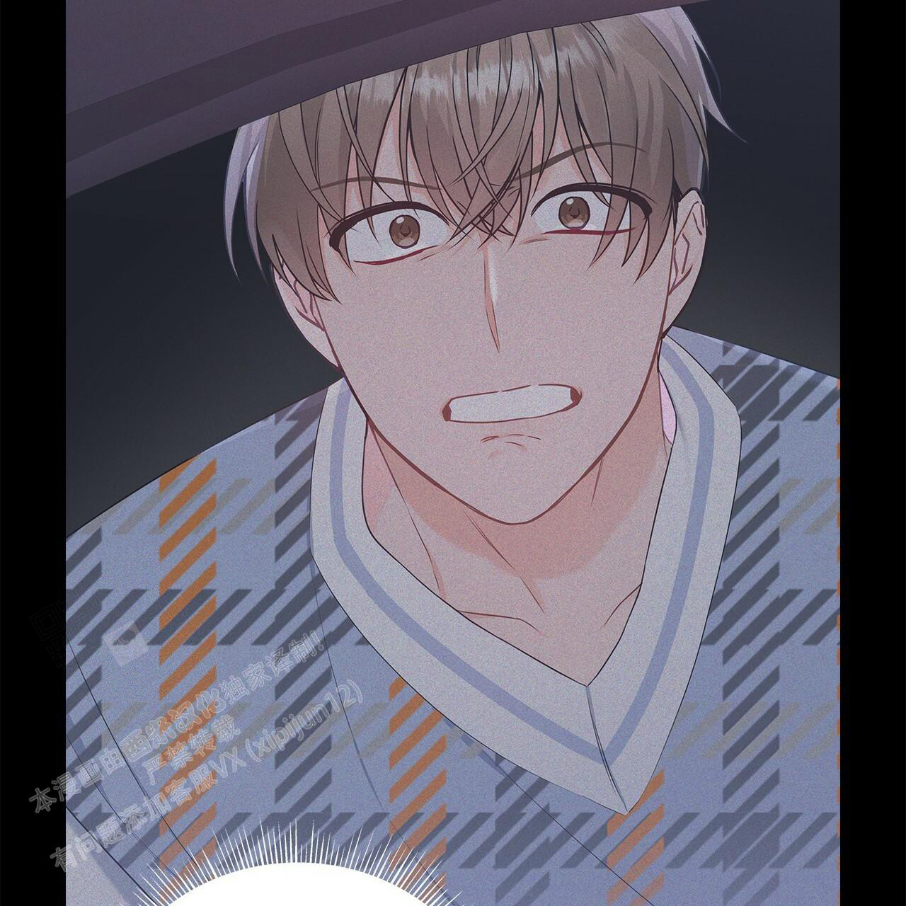 《奇怪的法则》漫画最新章节第24话免费下拉式在线观看章节第【32】张图片