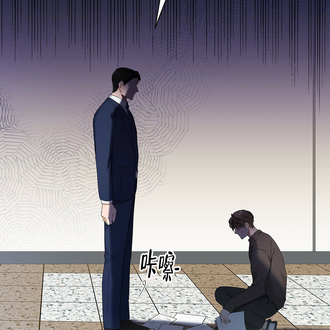 《奇怪的法则》漫画最新章节第1话免费下拉式在线观看章节第【28】张图片