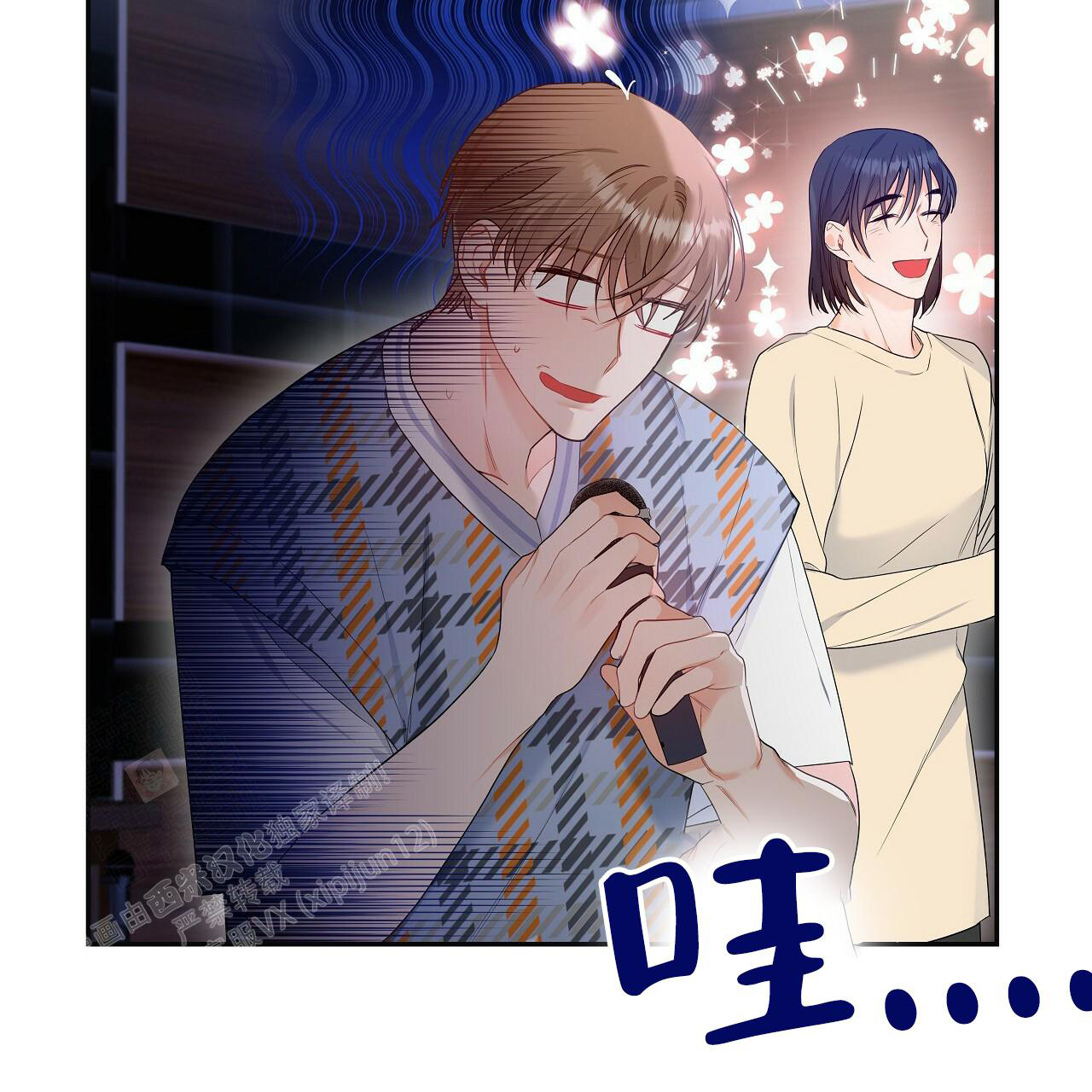 《奇怪的法则》漫画最新章节第18话免费下拉式在线观看章节第【58】张图片