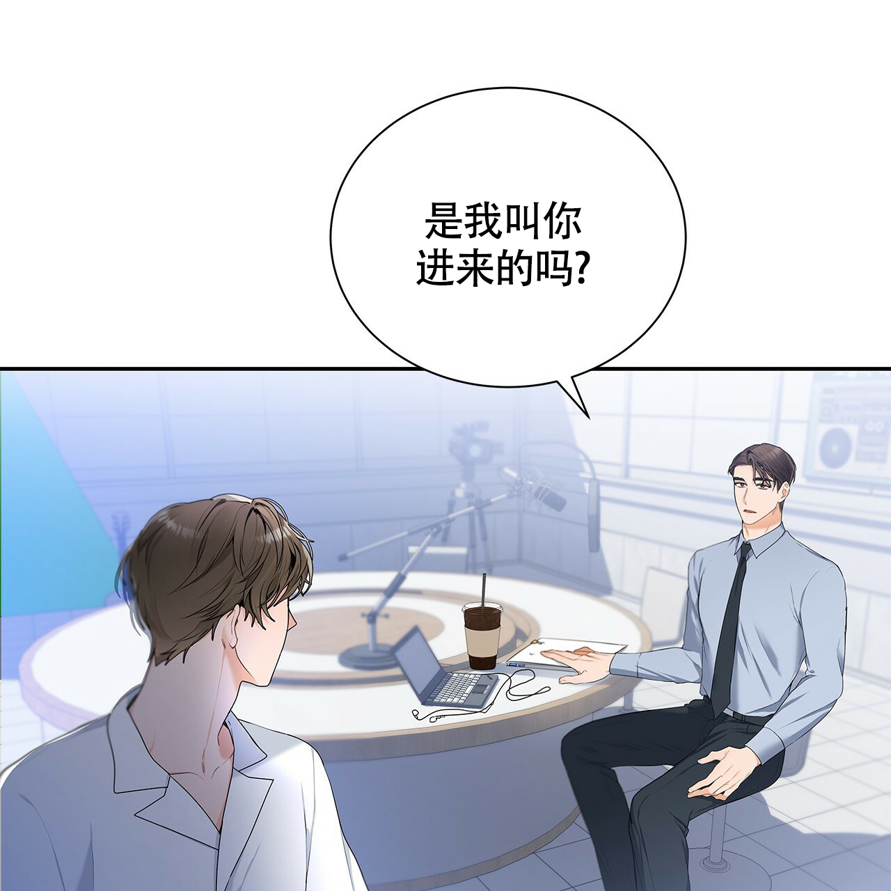 《奇怪的法则》漫画最新章节第3话免费下拉式在线观看章节第【57】张图片