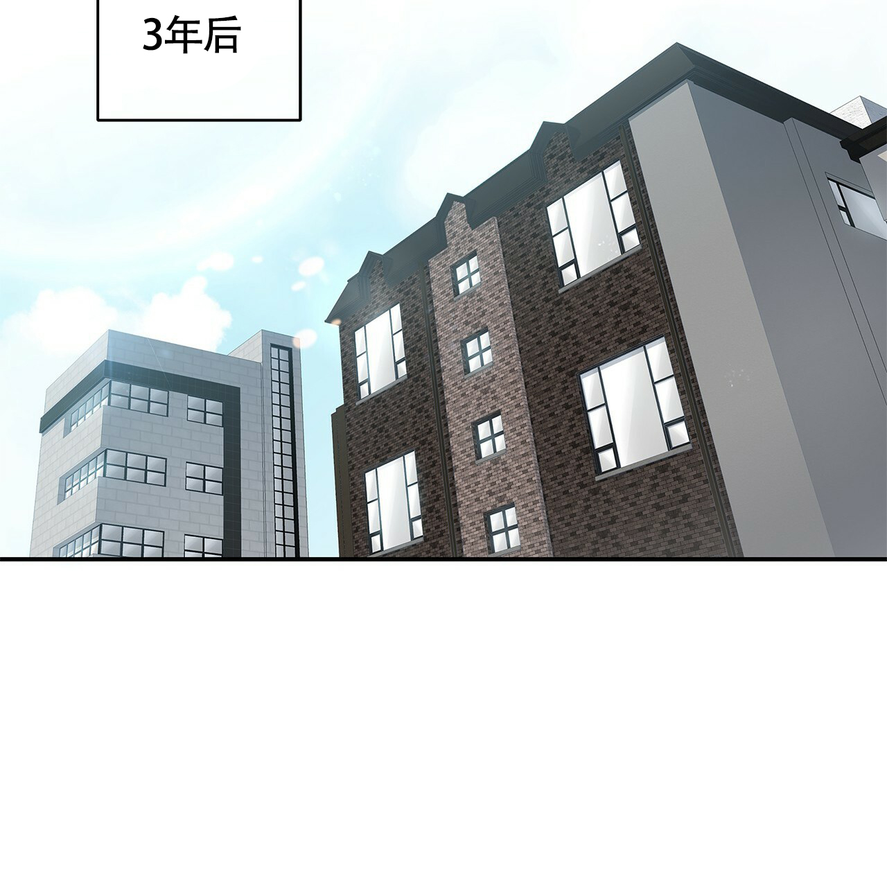 《奇怪的法则》漫画最新章节第1话免费下拉式在线观看章节第【45】张图片