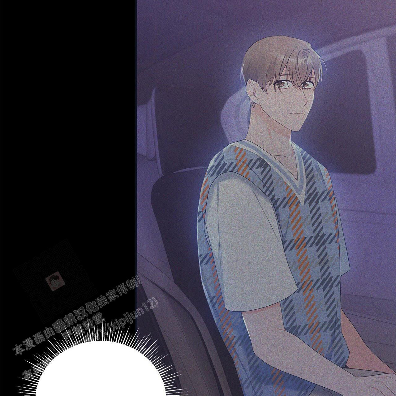 《奇怪的法则》漫画最新章节第24话免费下拉式在线观看章节第【26】张图片