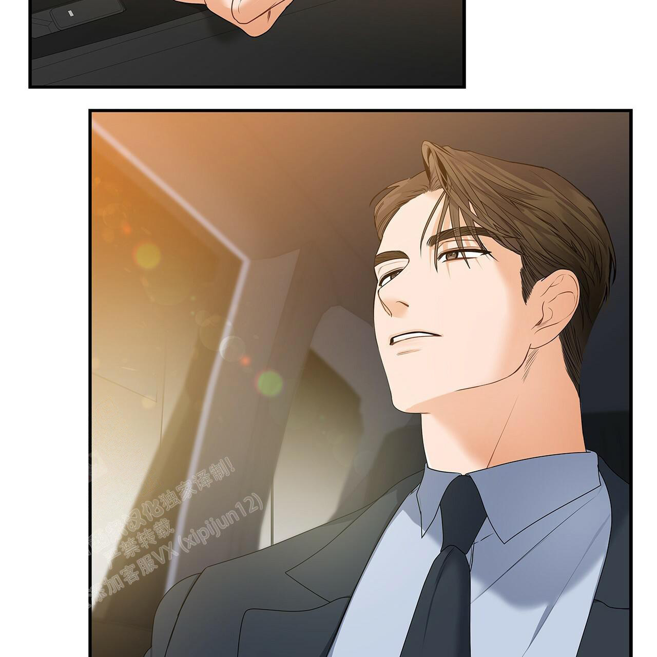 《奇怪的法则》漫画最新章节第5话免费下拉式在线观看章节第【24】张图片