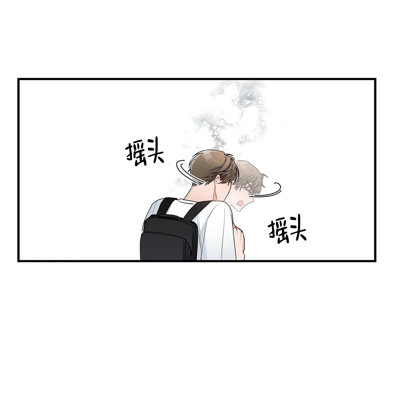 《奇怪的法则》漫画最新章节第8话免费下拉式在线观看章节第【41】张图片