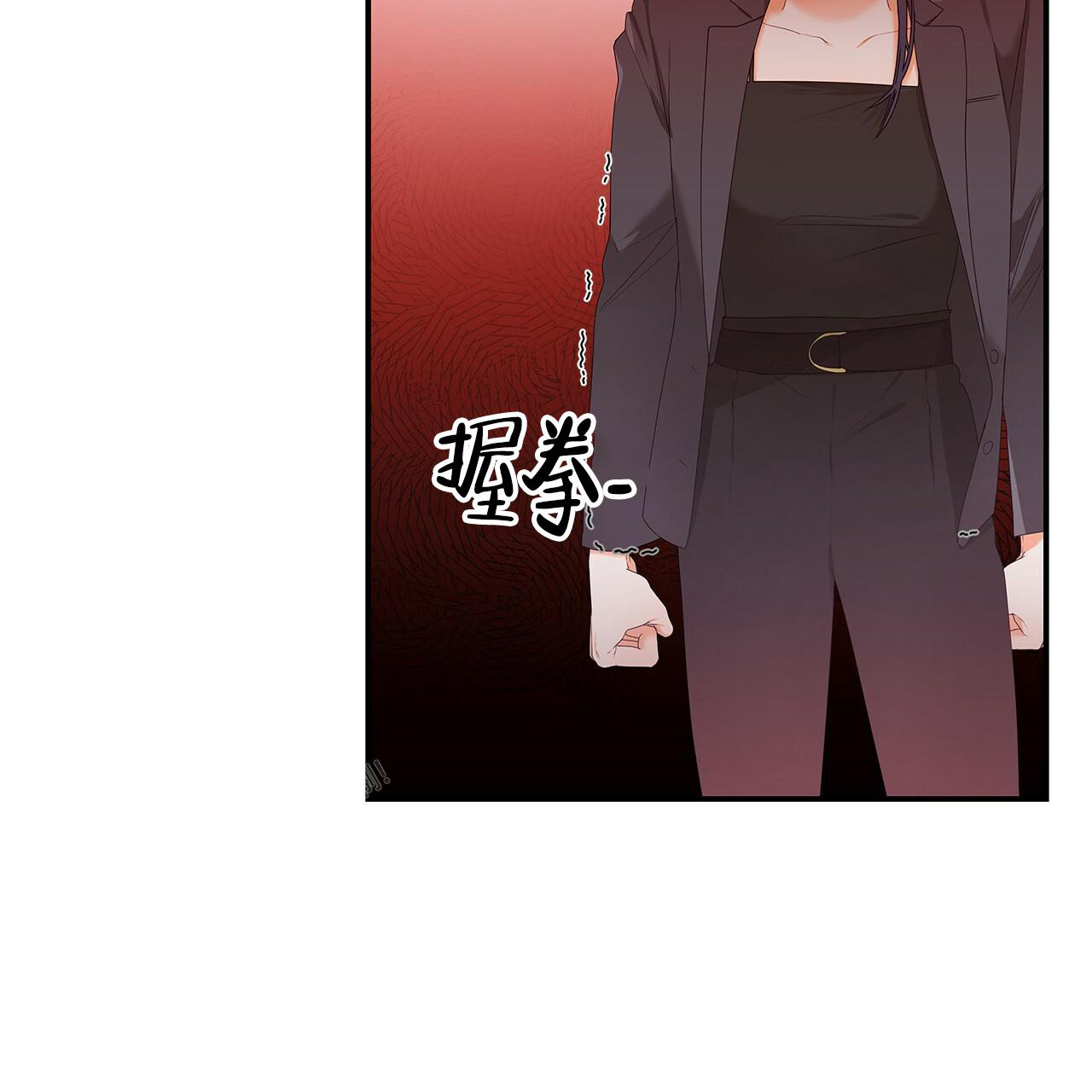 《奇怪的法则》漫画最新章节第6话免费下拉式在线观看章节第【23】张图片