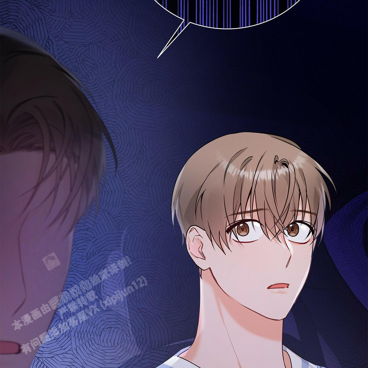 《奇怪的法则》漫画最新章节第23话免费下拉式在线观看章节第【49】张图片