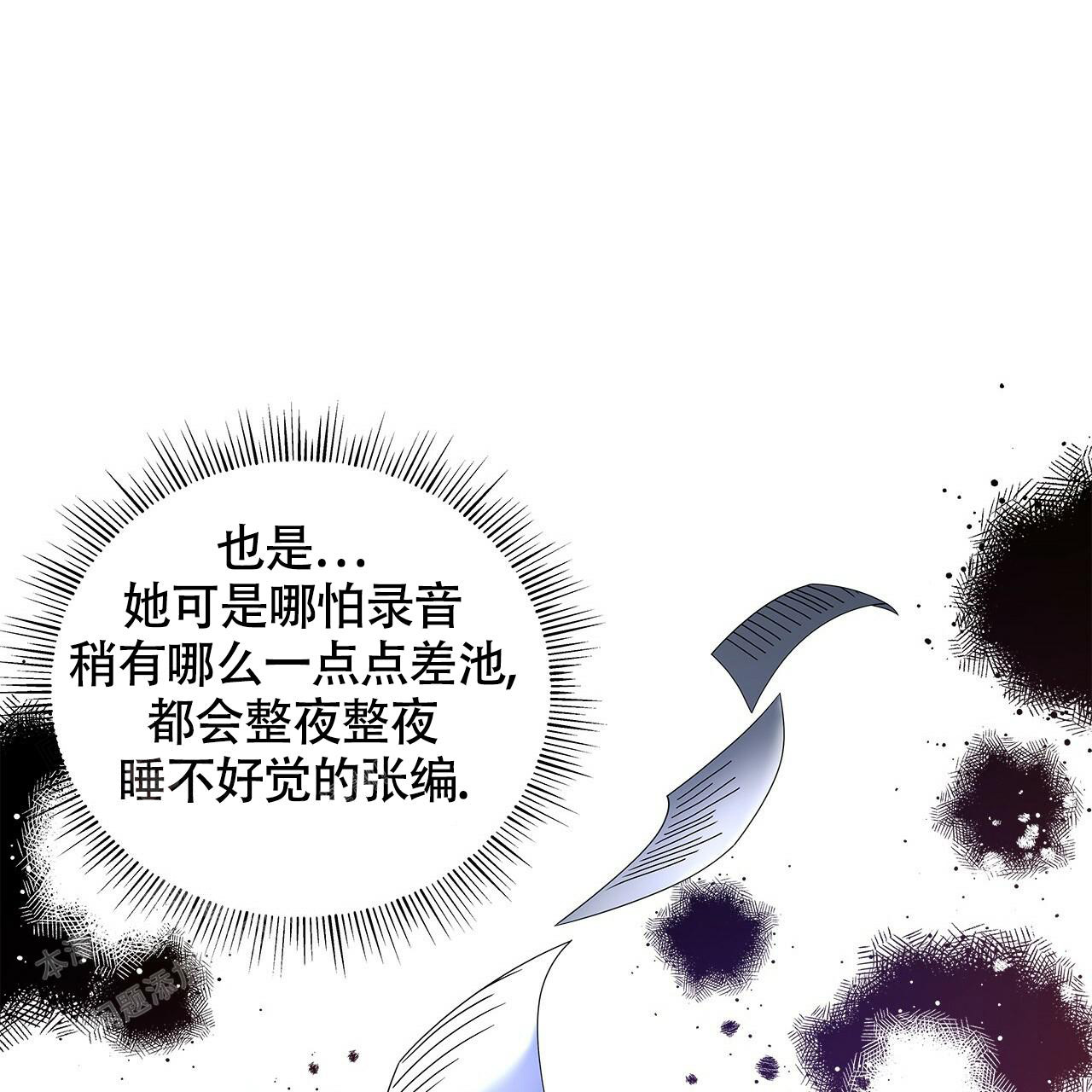 《奇怪的法则》漫画最新章节第5话免费下拉式在线观看章节第【56】张图片