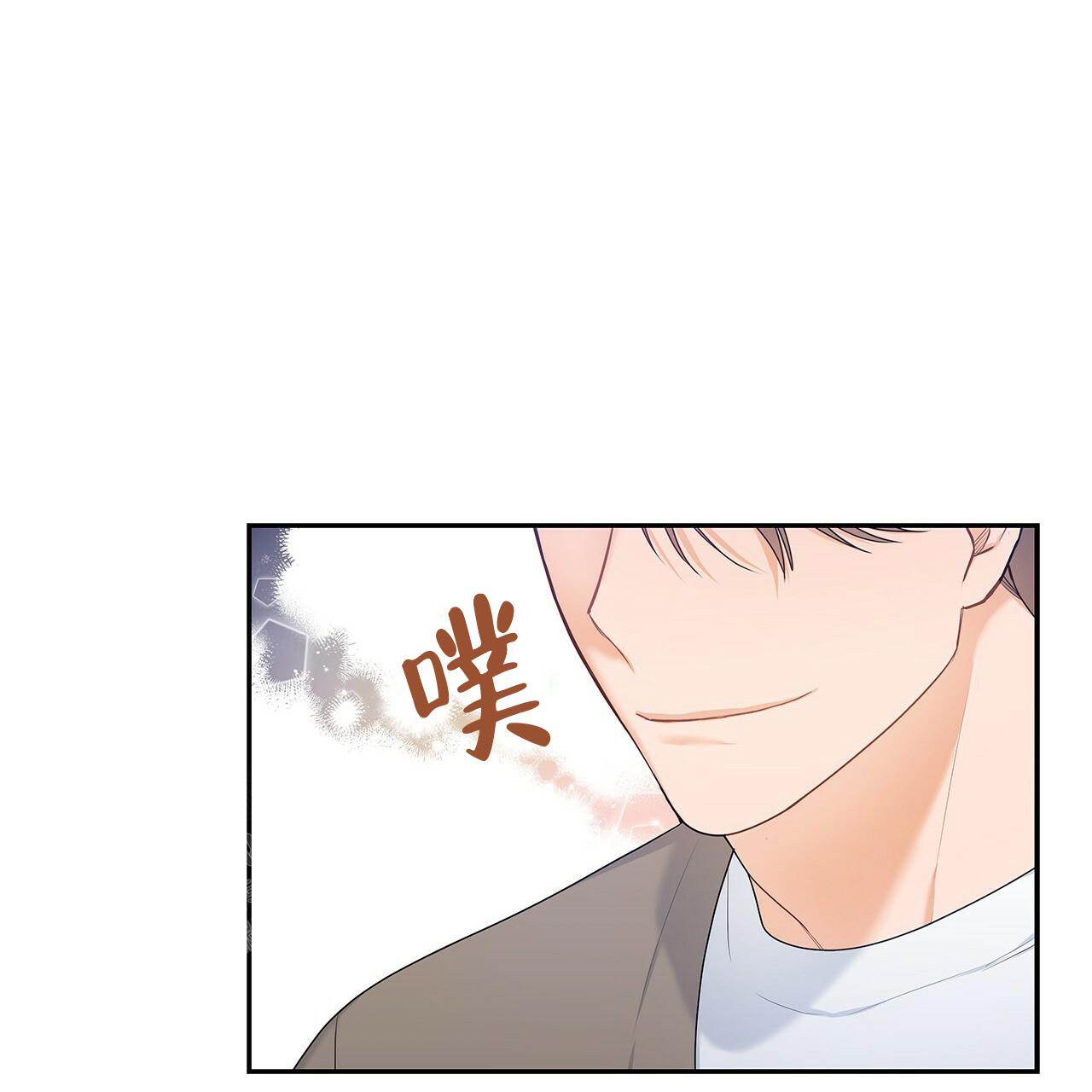 《奇怪的法则》漫画最新章节第10话免费下拉式在线观看章节第【53】张图片