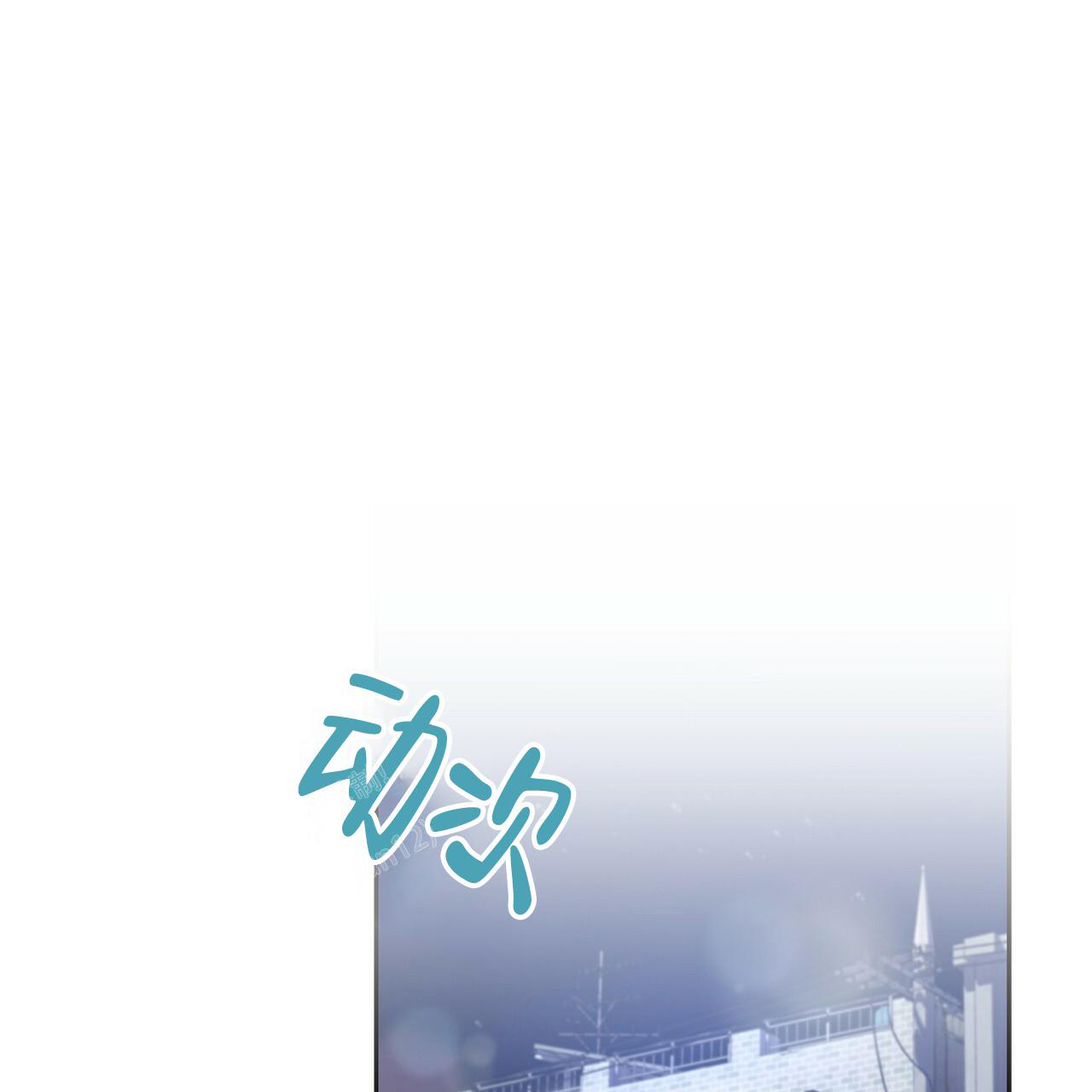 《奇怪的法则》漫画最新章节第19话免费下拉式在线观看章节第【12】张图片