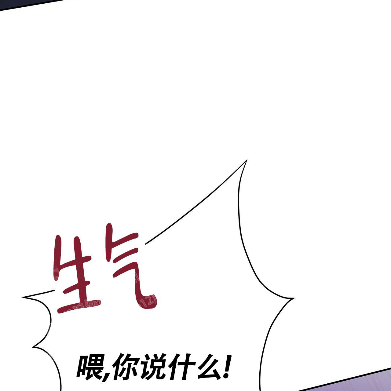 《奇怪的法则》漫画最新章节第23话免费下拉式在线观看章节第【51】张图片