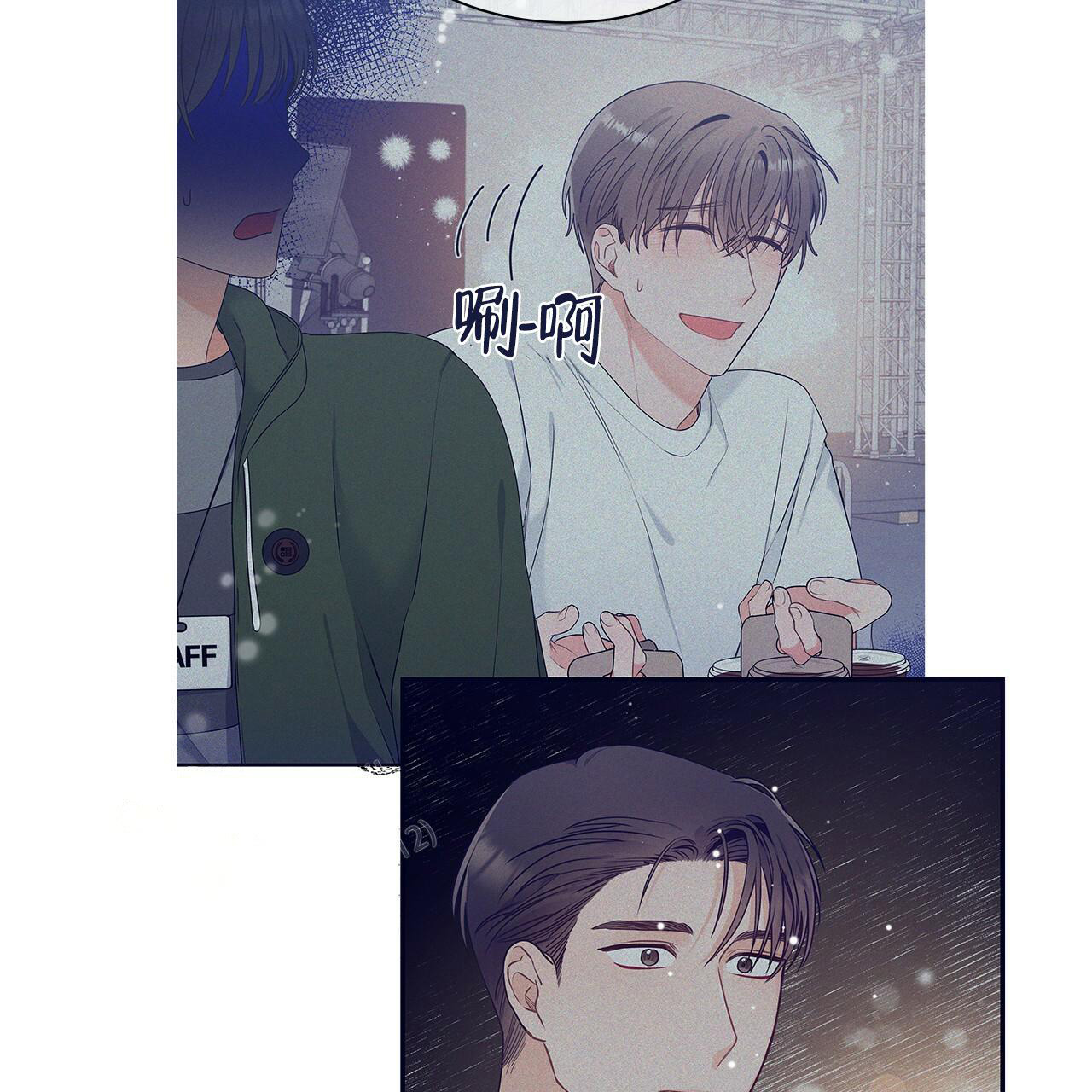 《奇怪的法则》漫画最新章节第21话免费下拉式在线观看章节第【19】张图片