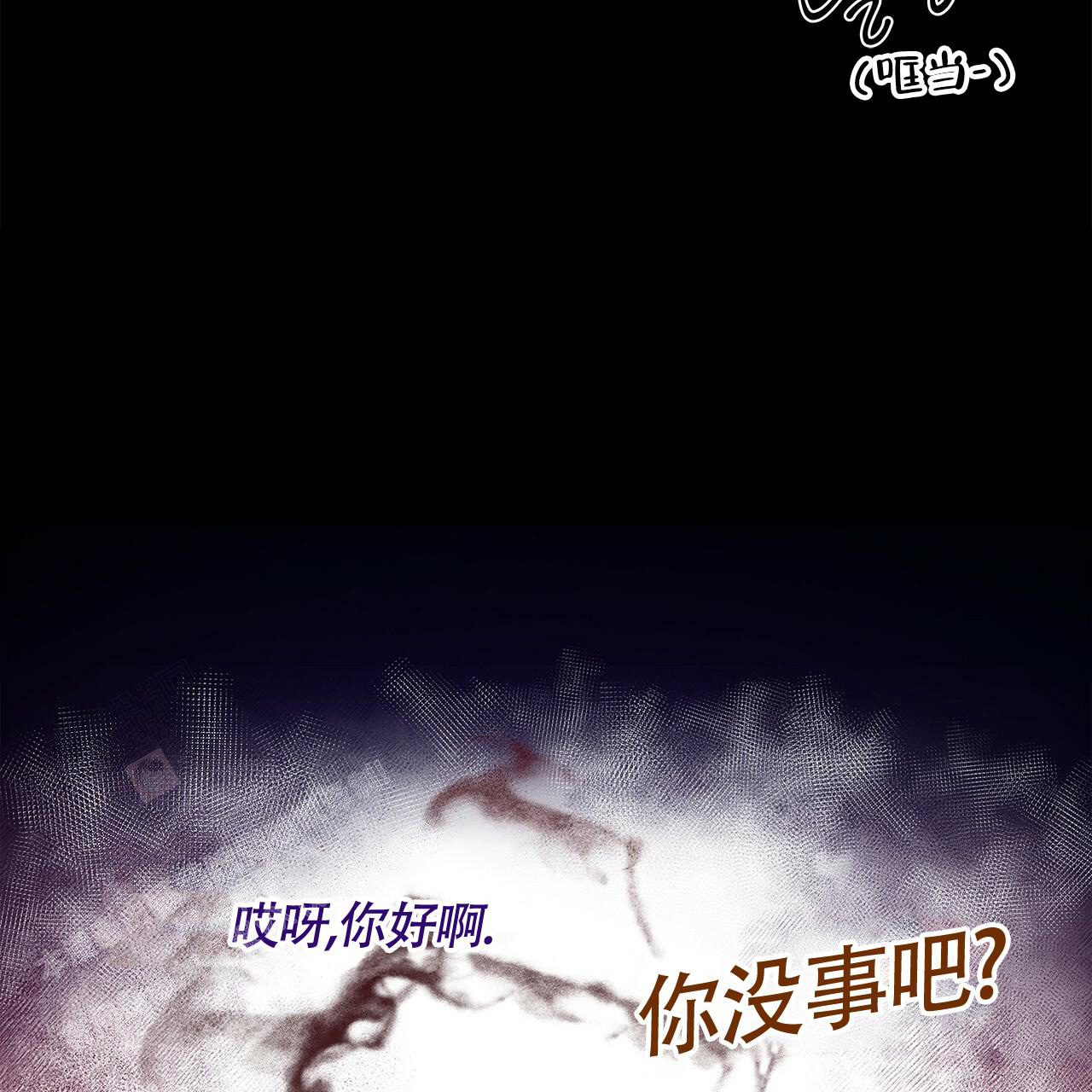 《奇怪的法则》漫画最新章节第5话免费下拉式在线观看章节第【14】张图片