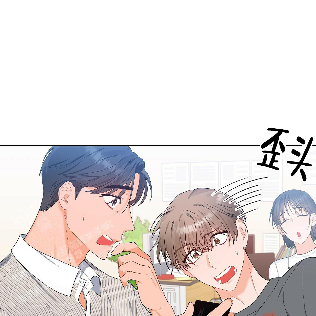 《奇怪的法则》漫画最新章节第15话免费下拉式在线观看章节第【33】张图片