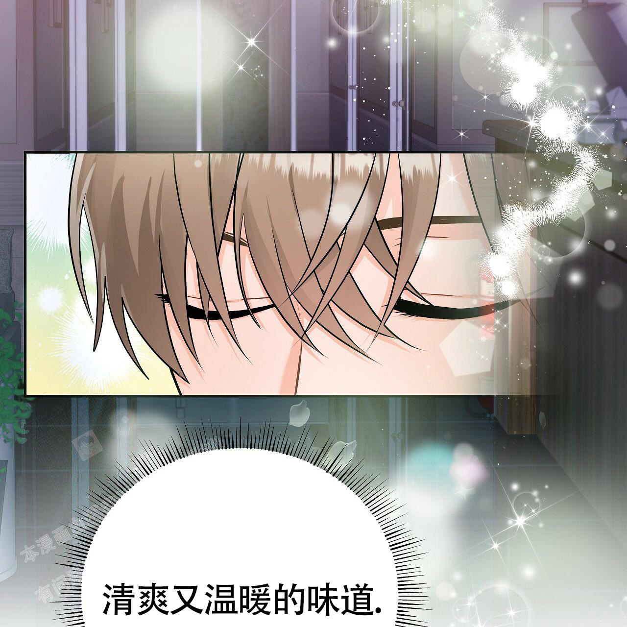 《奇怪的法则》漫画最新章节第18话免费下拉式在线观看章节第【19】张图片