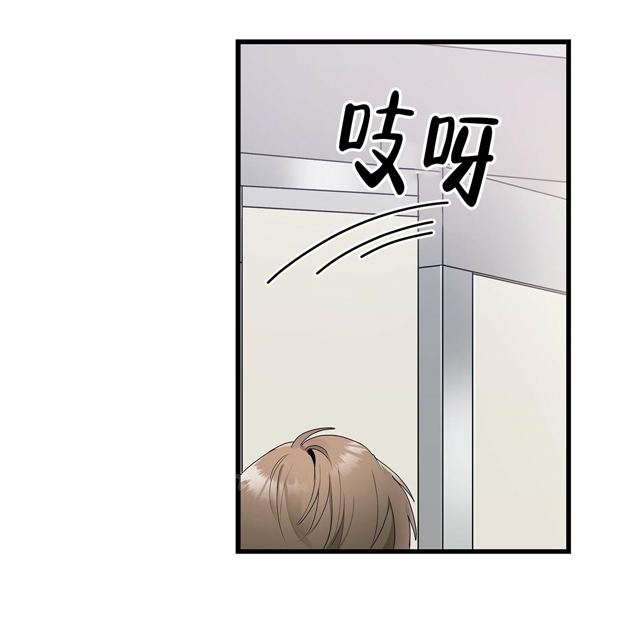 《奇怪的法则》漫画最新章节第8话免费下拉式在线观看章节第【19】张图片