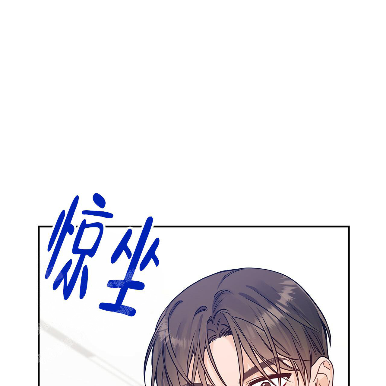 《奇怪的法则》漫画最新章节第24话免费下拉式在线观看章节第【56】张图片