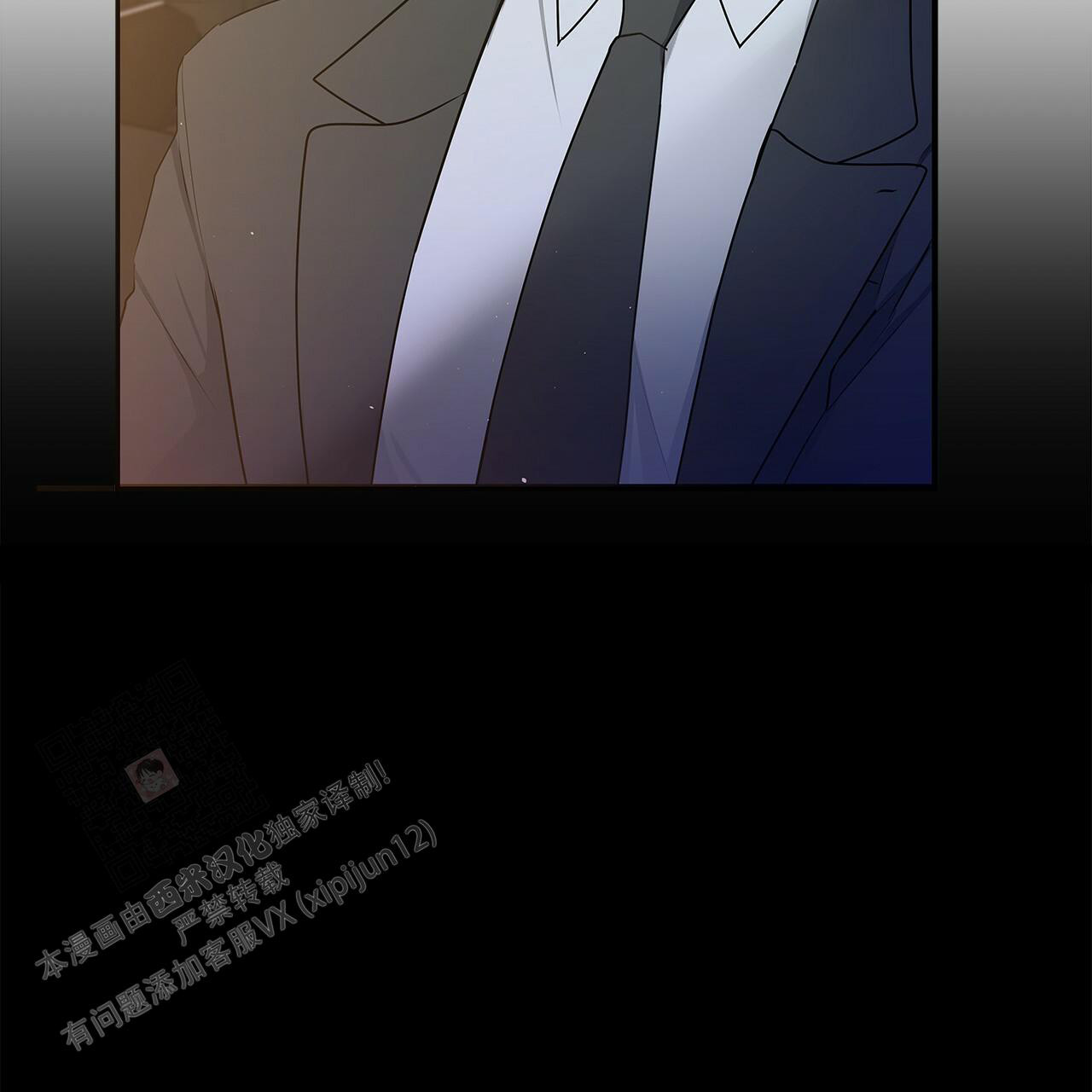 《奇怪的法则》漫画最新章节第4话免费下拉式在线观看章节第【42】张图片