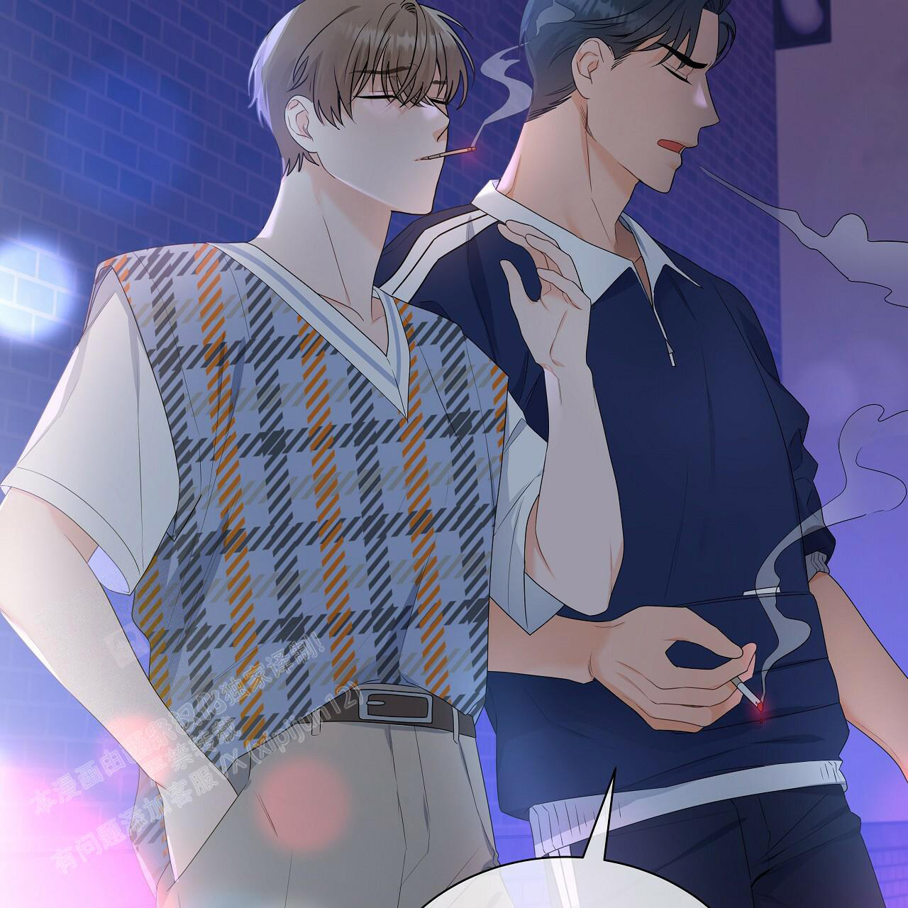 《奇怪的法则》漫画最新章节第17话免费下拉式在线观看章节第【46】张图片