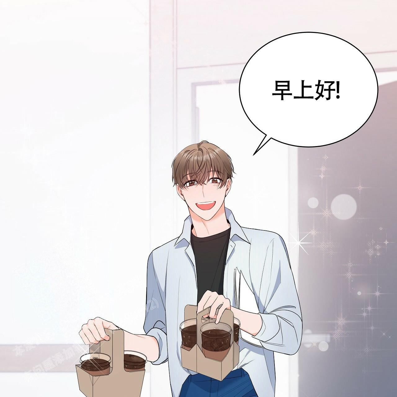 《奇怪的法则》漫画最新章节第11话免费下拉式在线观看章节第【29】张图片