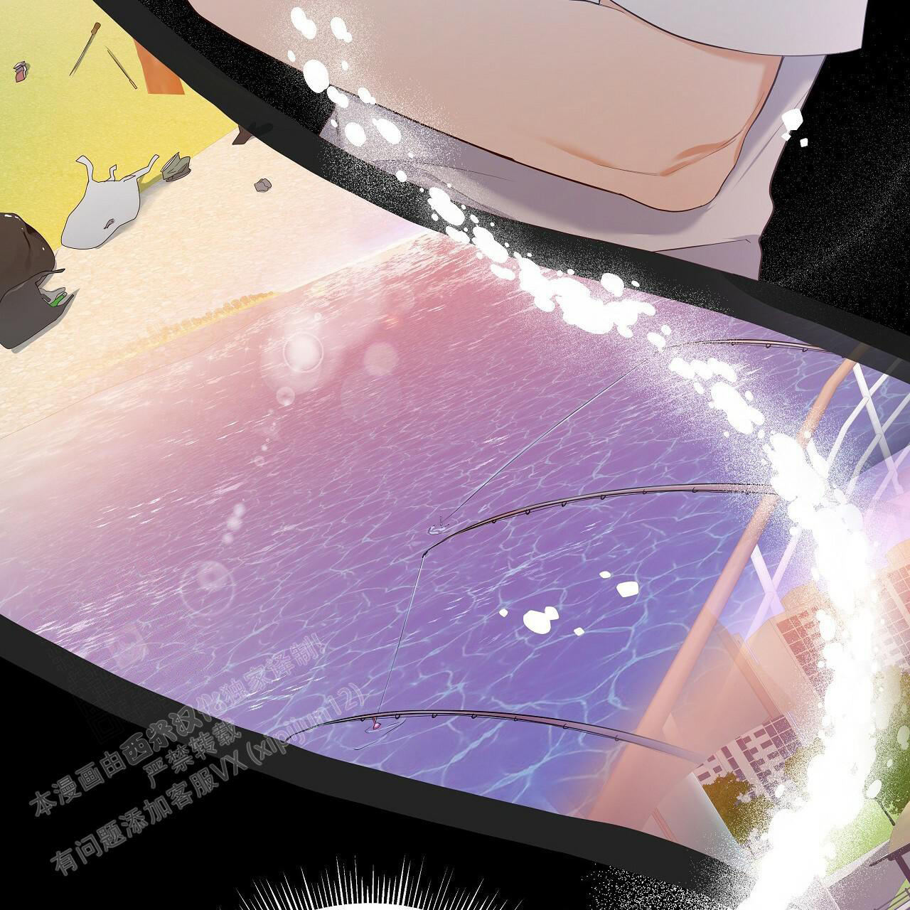 《奇怪的法则》漫画最新章节第14话免费下拉式在线观看章节第【55】张图片