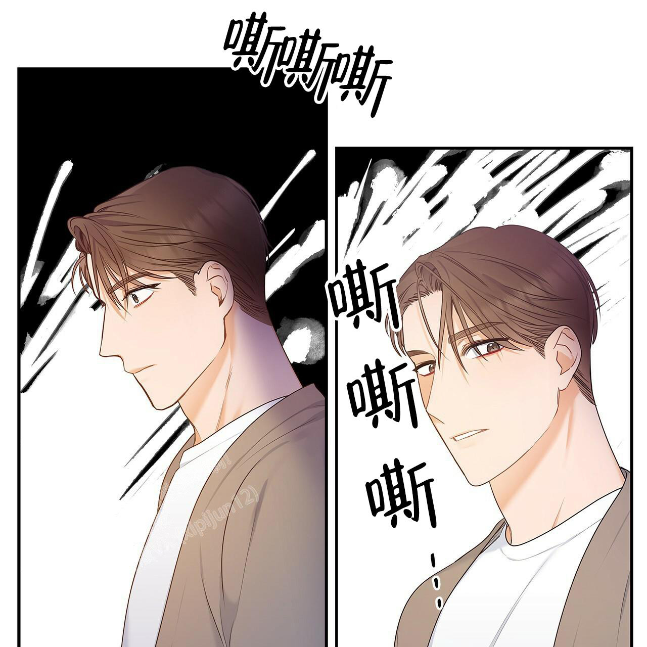 《奇怪的法则》漫画最新章节第10话免费下拉式在线观看章节第【44】张图片