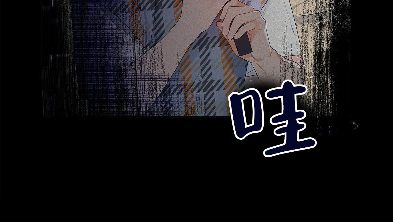 《奇怪的法则》漫画最新章节第20话免费下拉式在线观看章节第【38】张图片