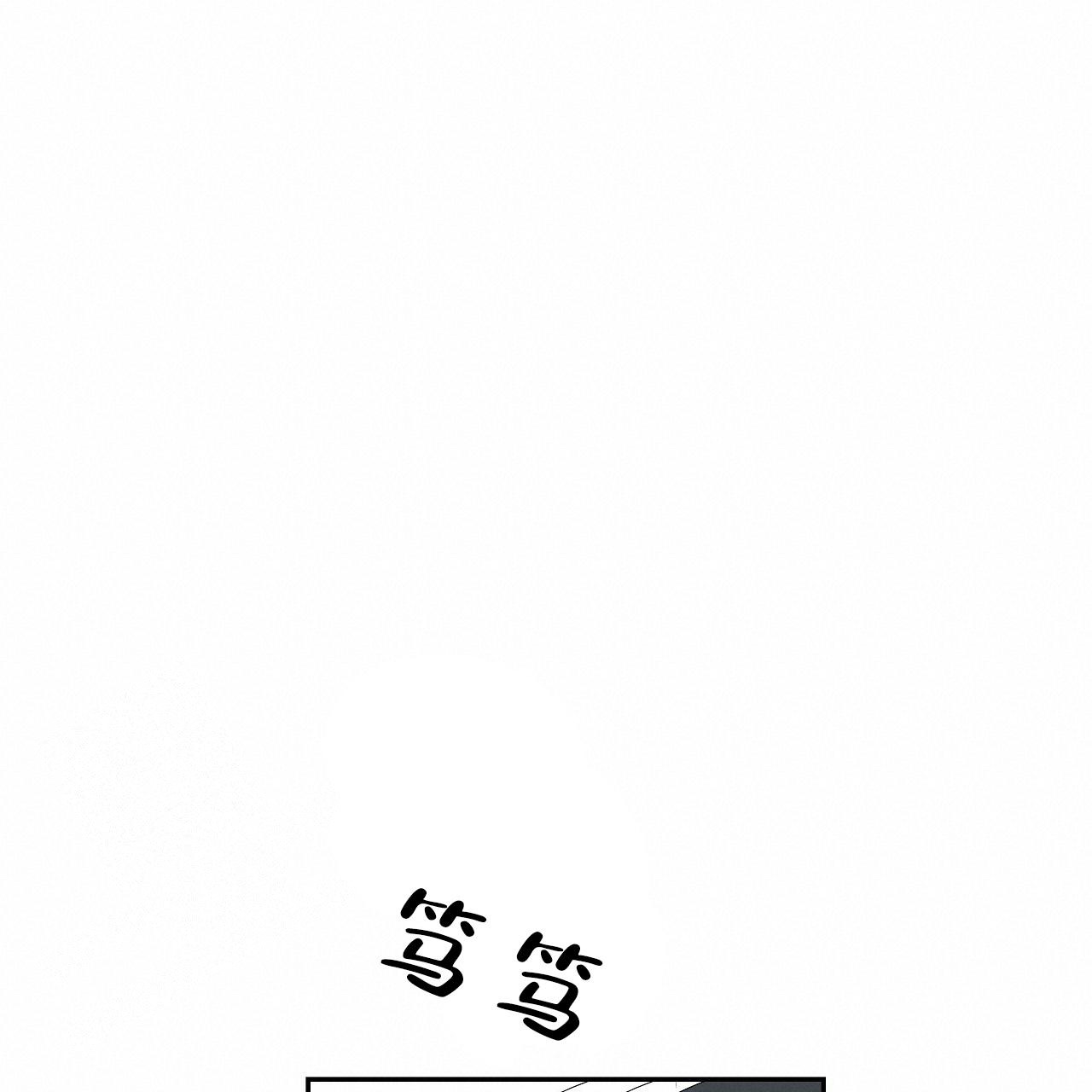 《奇怪的法则》漫画最新章节第11话免费下拉式在线观看章节第【40】张图片