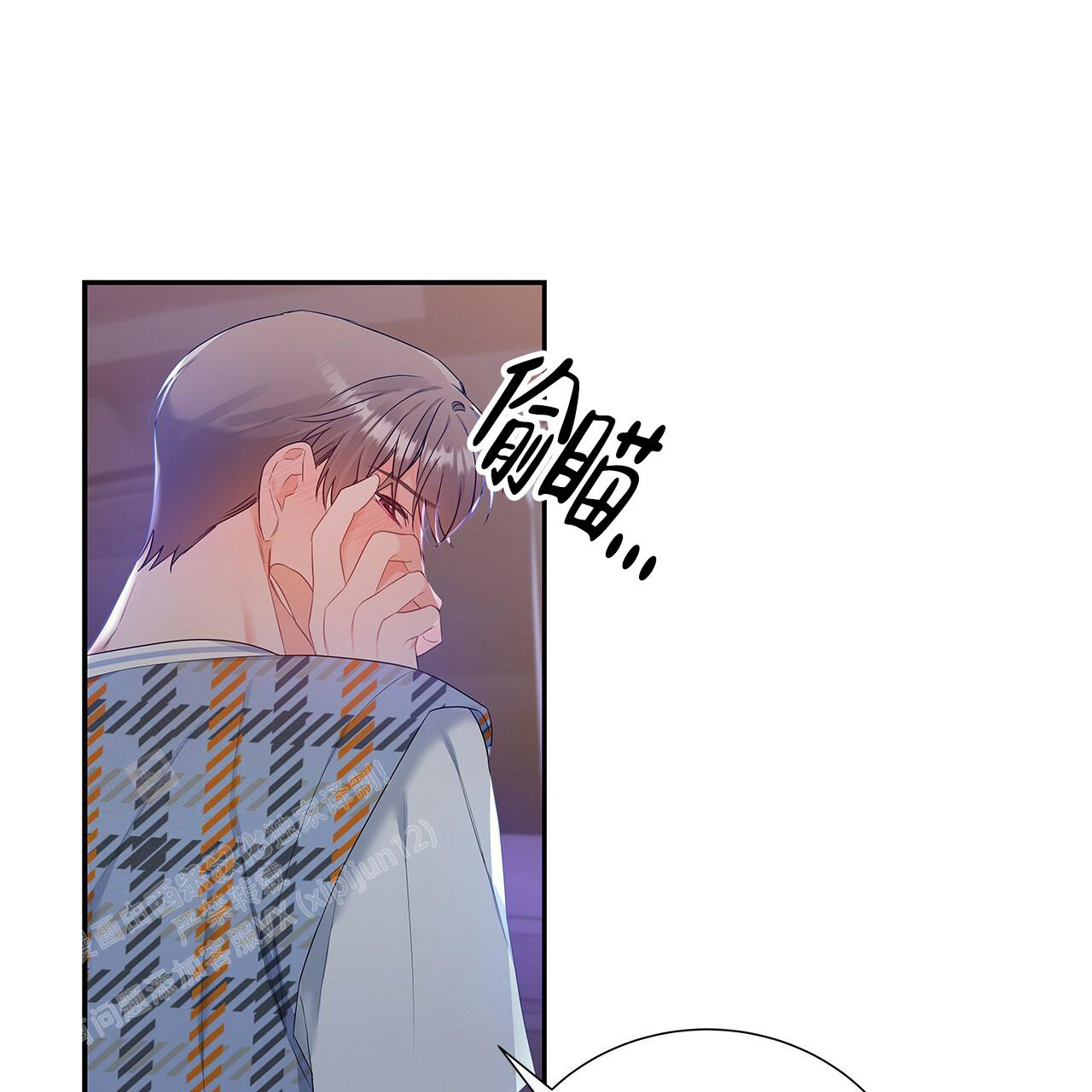 《奇怪的法则》漫画最新章节第21话免费下拉式在线观看章节第【1】张图片