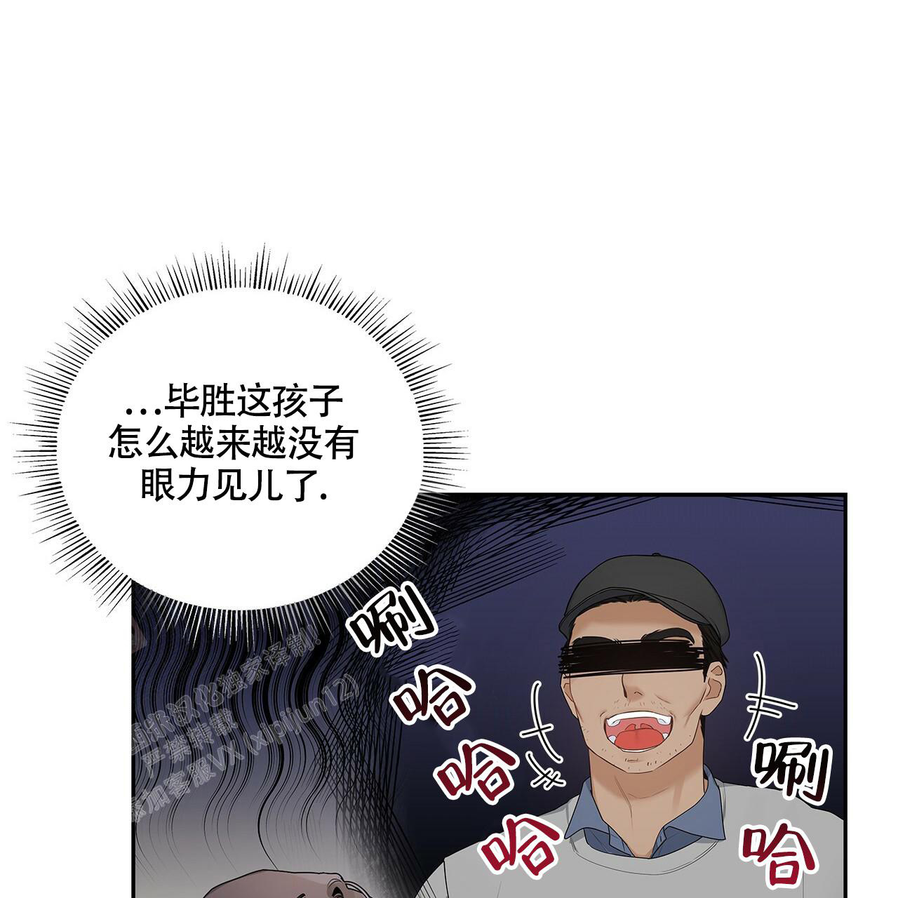 《奇怪的法则》漫画最新章节第8话免费下拉式在线观看章节第【36】张图片