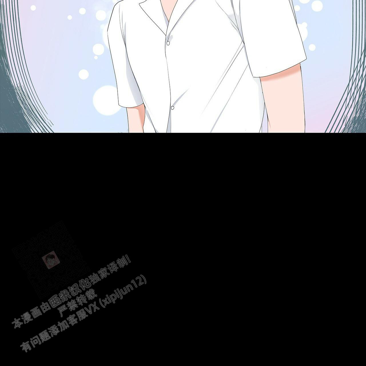 《奇怪的法则》漫画最新章节第4话免费下拉式在线观看章节第【51】张图片