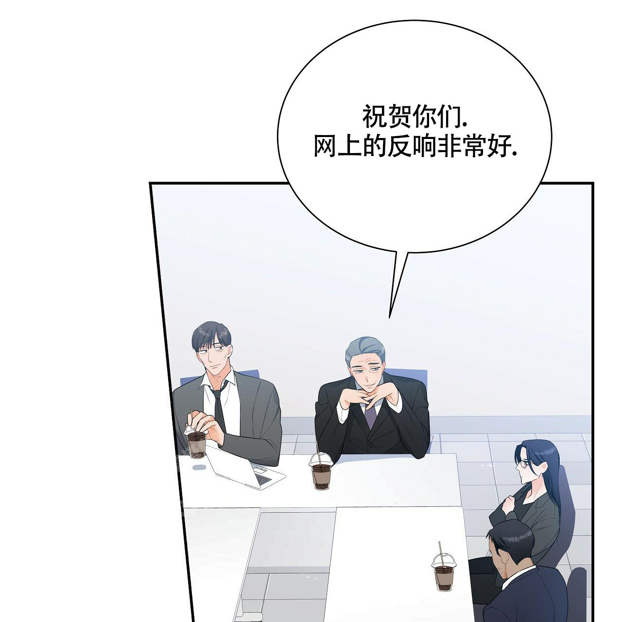 《奇怪的法则》漫画最新章节第15话免费下拉式在线观看章节第【53】张图片