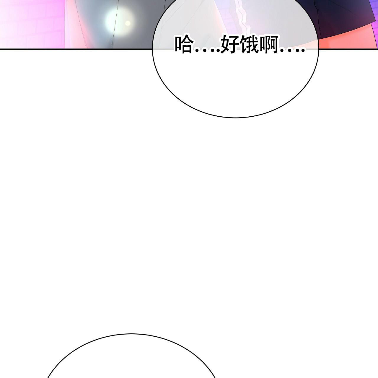 《奇怪的法则》漫画最新章节第17话免费下拉式在线观看章节第【47】张图片