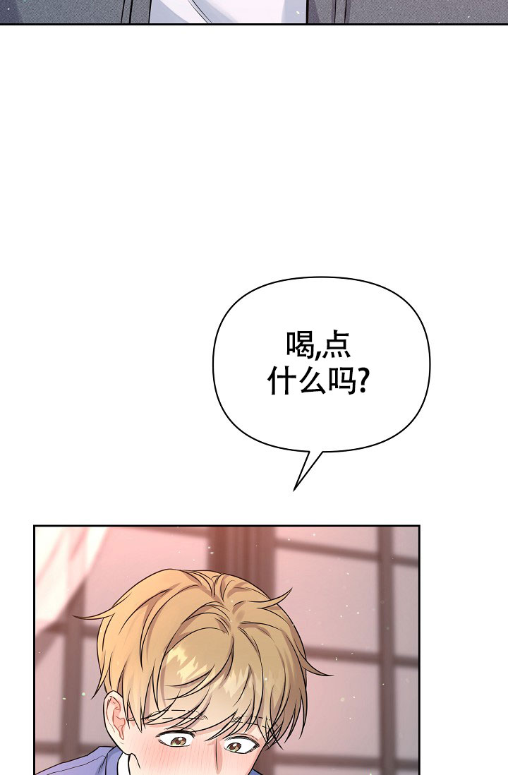 《最好的朋友》漫画最新章节第4话免费下拉式在线观看章节第【93】张图片