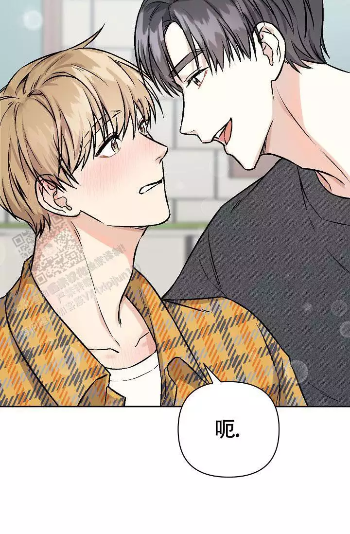 《最好的朋友》漫画最新章节第5话免费下拉式在线观看章节第【57】张图片