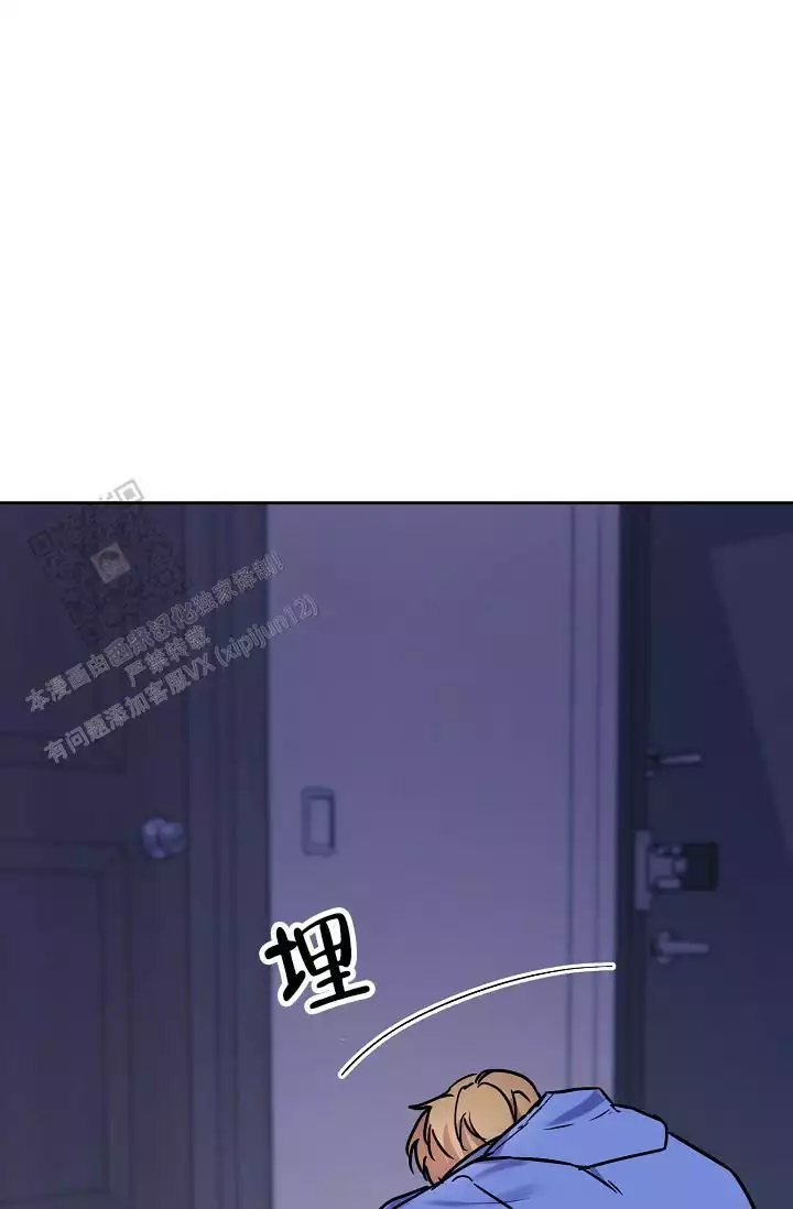 《最好的朋友》漫画最新章节第9话免费下拉式在线观看章节第【75】张图片