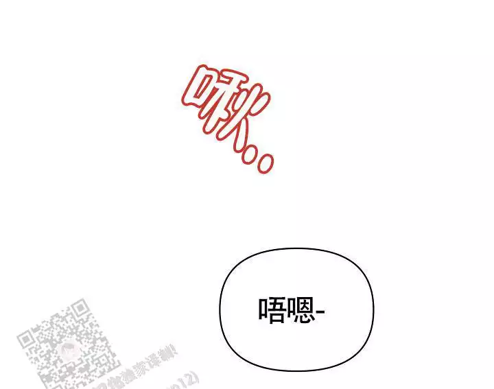 《最好的朋友》漫画最新章节第6话免费下拉式在线观看章节第【31】张图片