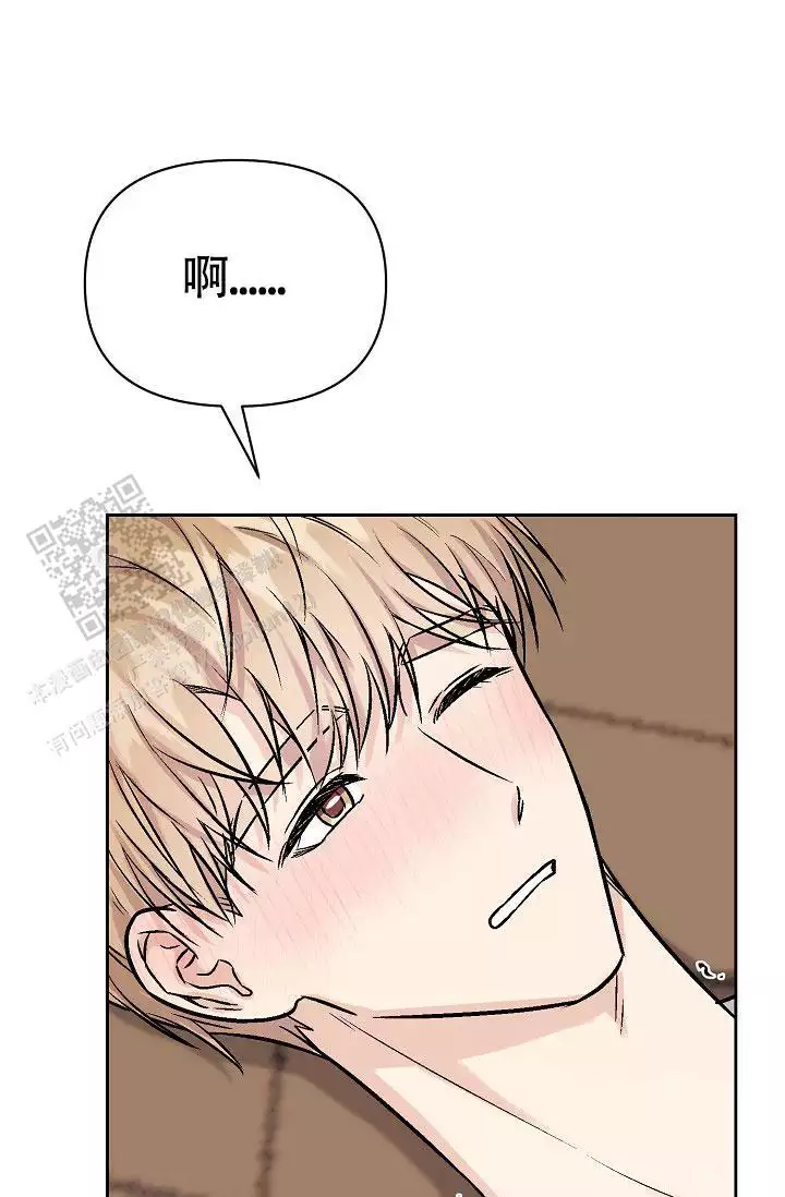 《最好的朋友》漫画最新章节第6话免费下拉式在线观看章节第【79】张图片