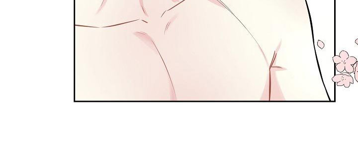 《最好的朋友》漫画最新章节第1话免费下拉式在线观看章节第【21】张图片