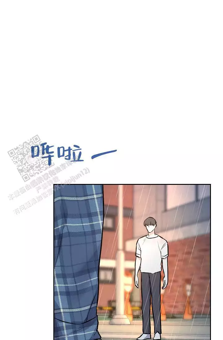 《最好的朋友》漫画最新章节第10话免费下拉式在线观看章节第【45】张图片