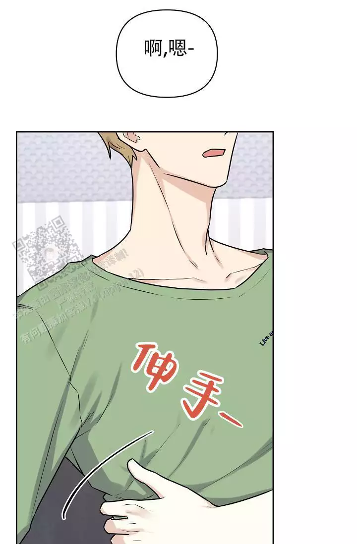 《最好的朋友》漫画最新章节第12话免费下拉式在线观看章节第【37】张图片