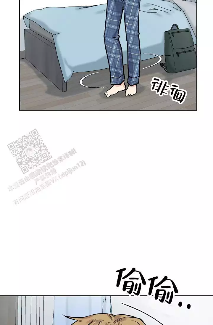 《最好的朋友》漫画最新章节第10话免费下拉式在线观看章节第【39】张图片