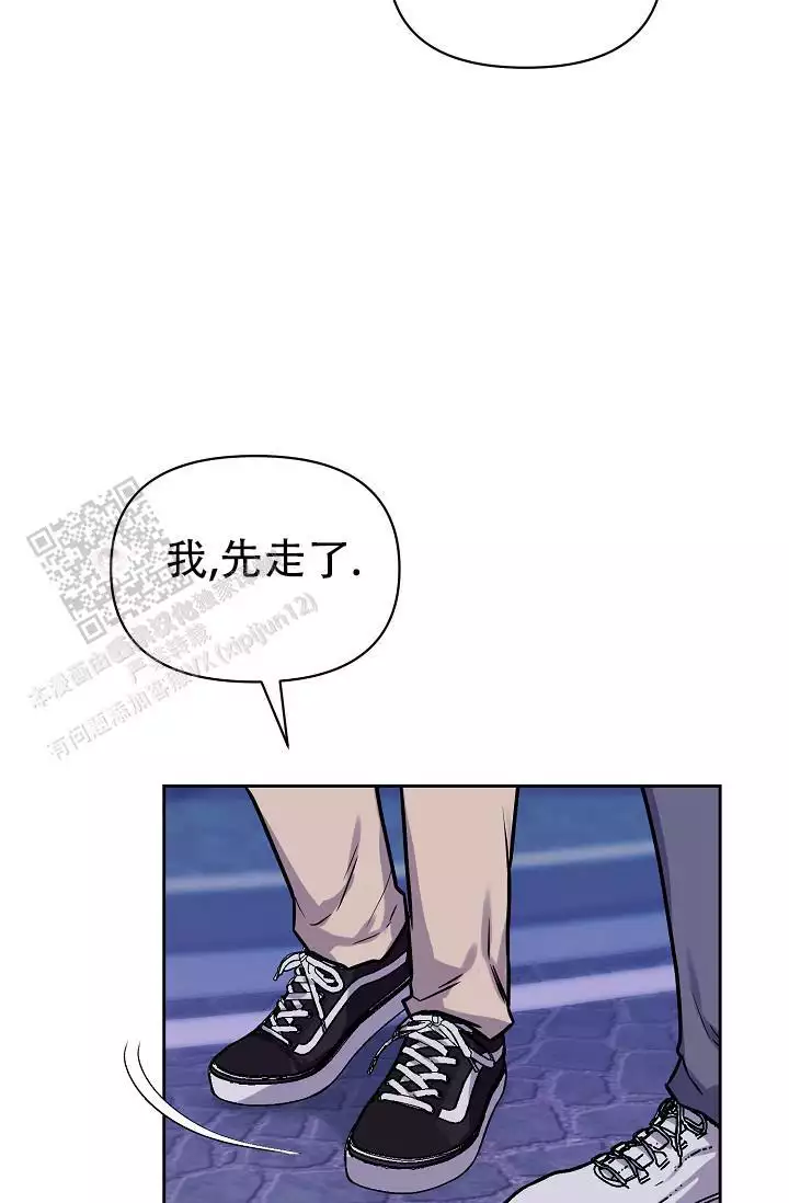 《最好的朋友》漫画最新章节第9话免费下拉式在线观看章节第【49】张图片