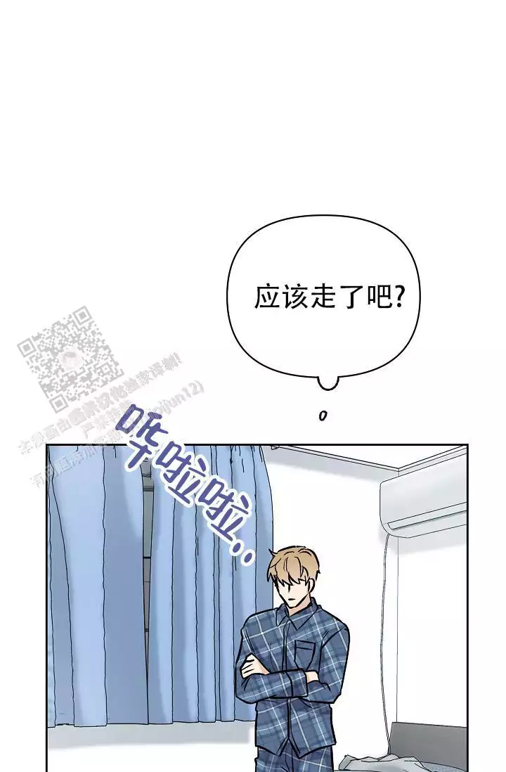 《最好的朋友》漫画最新章节第10话免费下拉式在线观看章节第【37】张图片